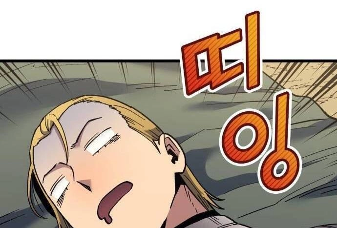 Pháp Sư Từ Thế Giới Khác Chapter 44 - 70