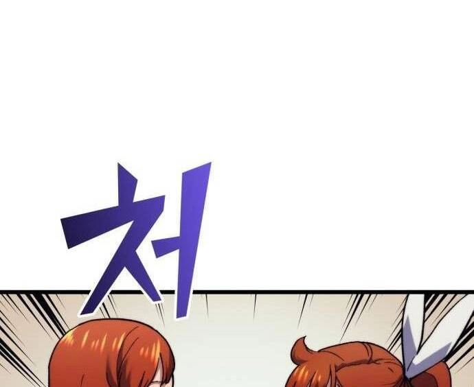 Pháp Sư Từ Thế Giới Khác Chapter 45 - 7