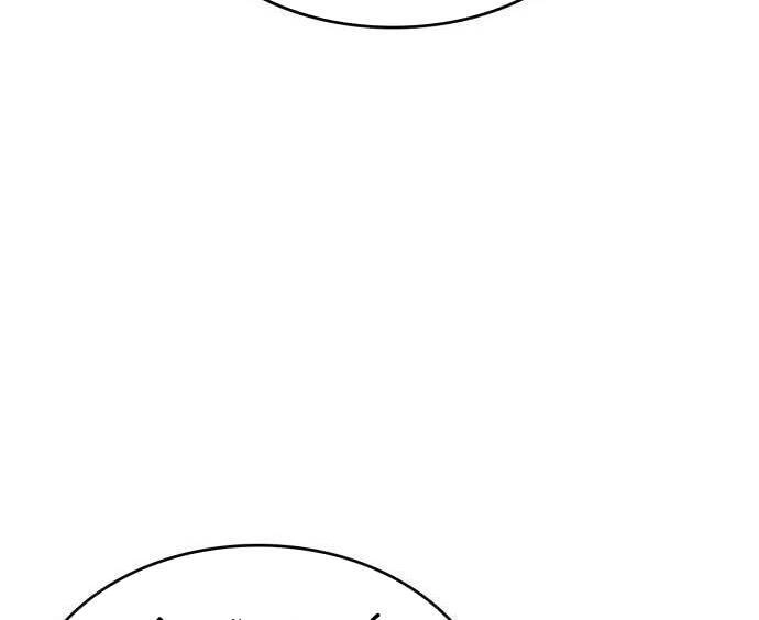 Pháp Sư Từ Thế Giới Khác Chapter 45 - 10