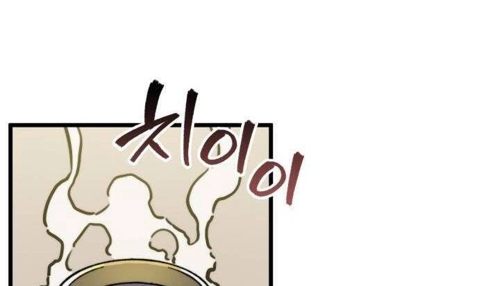 Pháp Sư Từ Thế Giới Khác Chapter 45 - 31