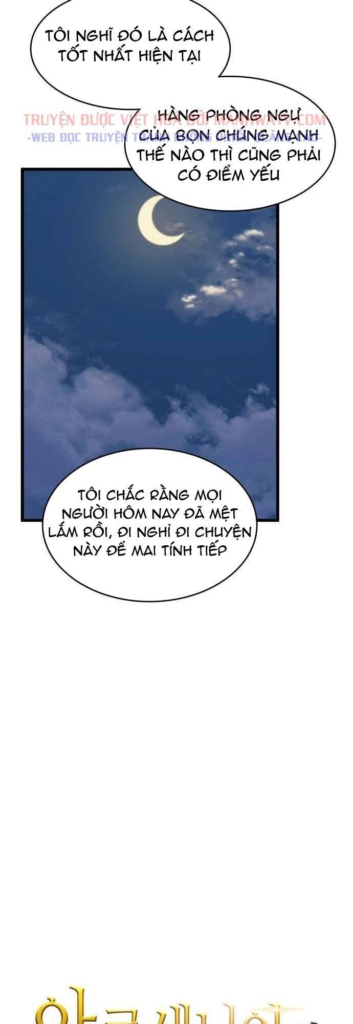 Pháp Sư Từ Thế Giới Khác Chapter 46 - 12