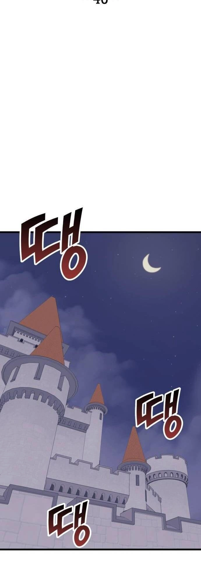 Pháp Sư Từ Thế Giới Khác Chapter 46 - 14