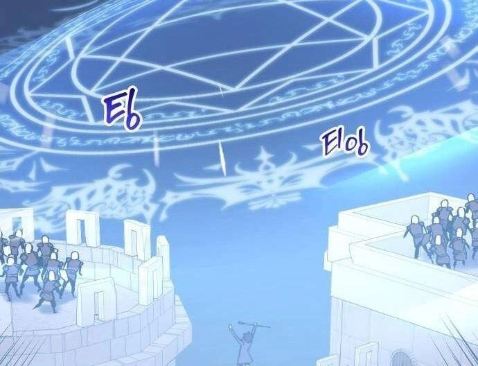 Pháp Sư Từ Thế Giới Khác Chapter 46 - 43