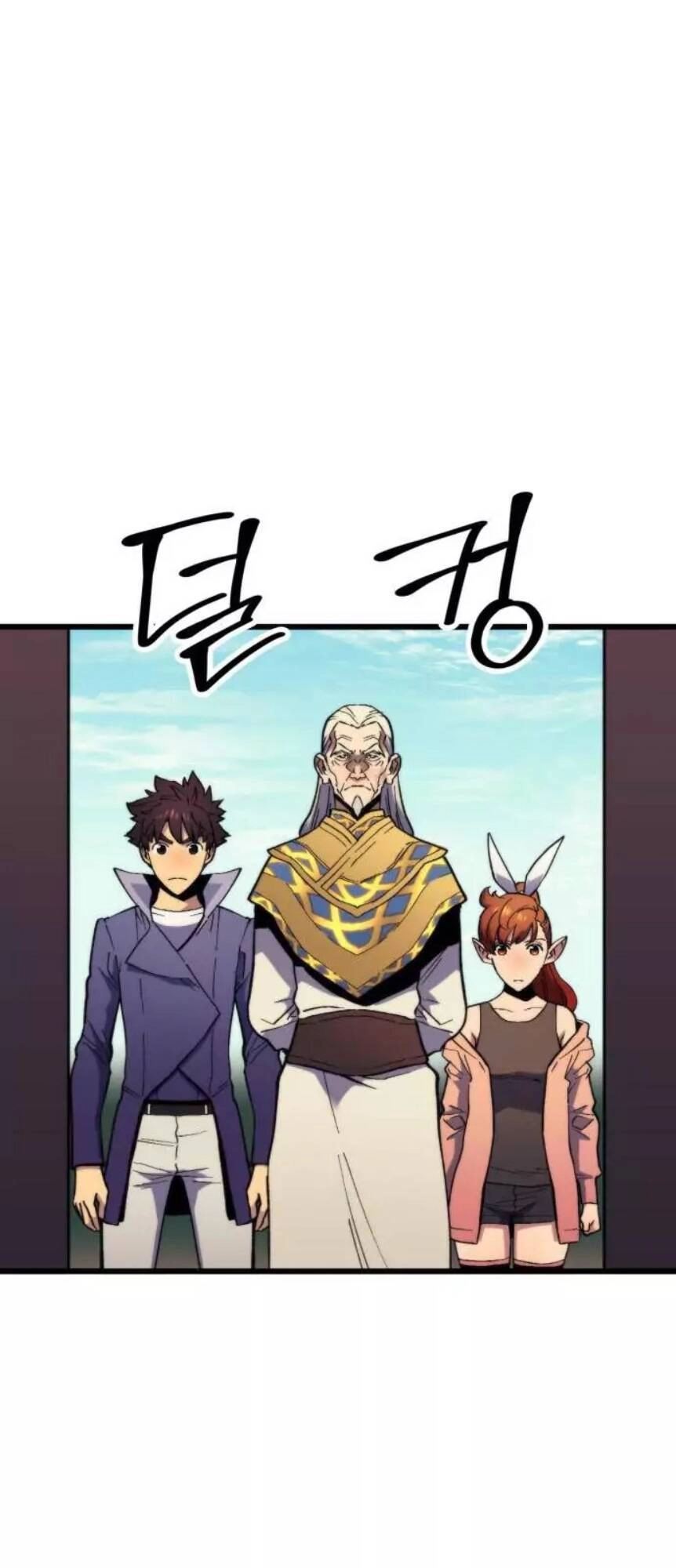 Pháp Sư Từ Thế Giới Khác Chapter 51 - 14