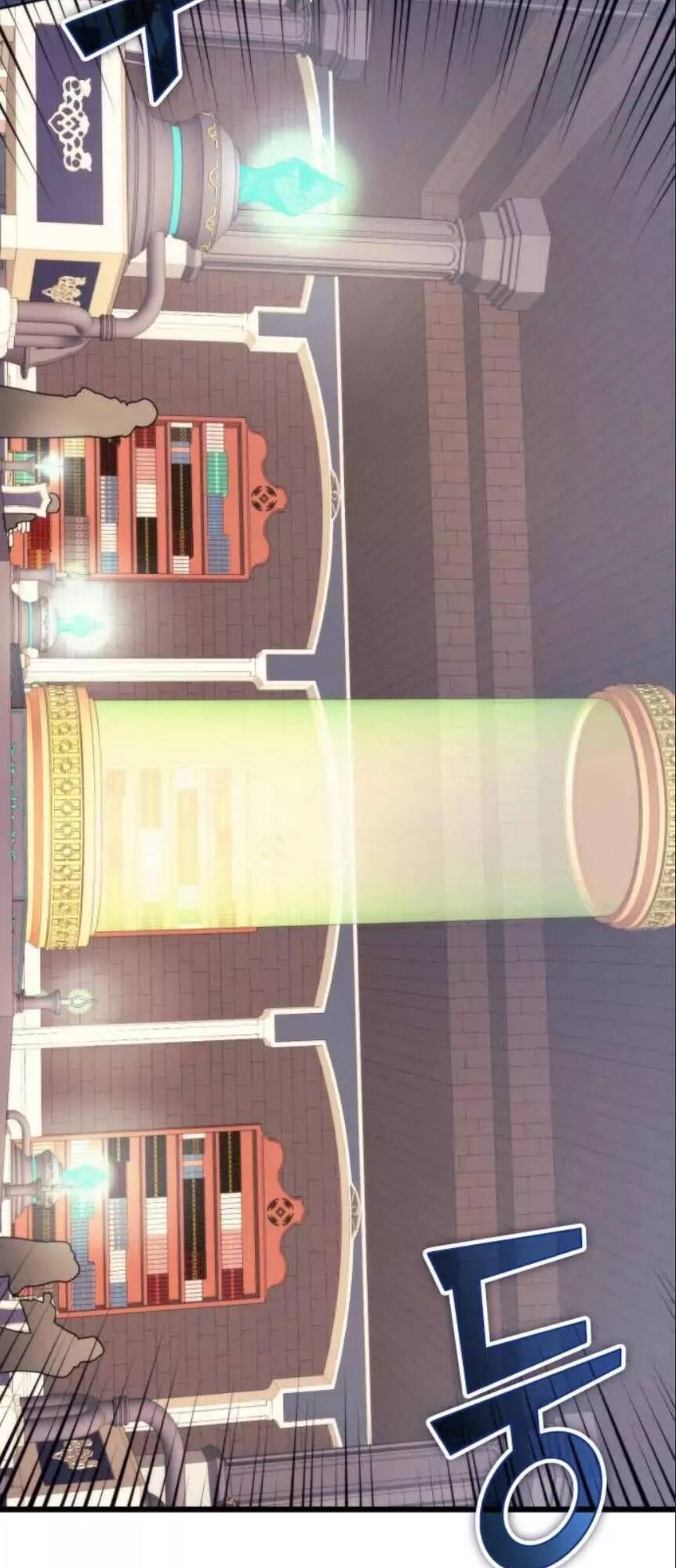 Pháp Sư Từ Thế Giới Khác Chapter 51 - 16