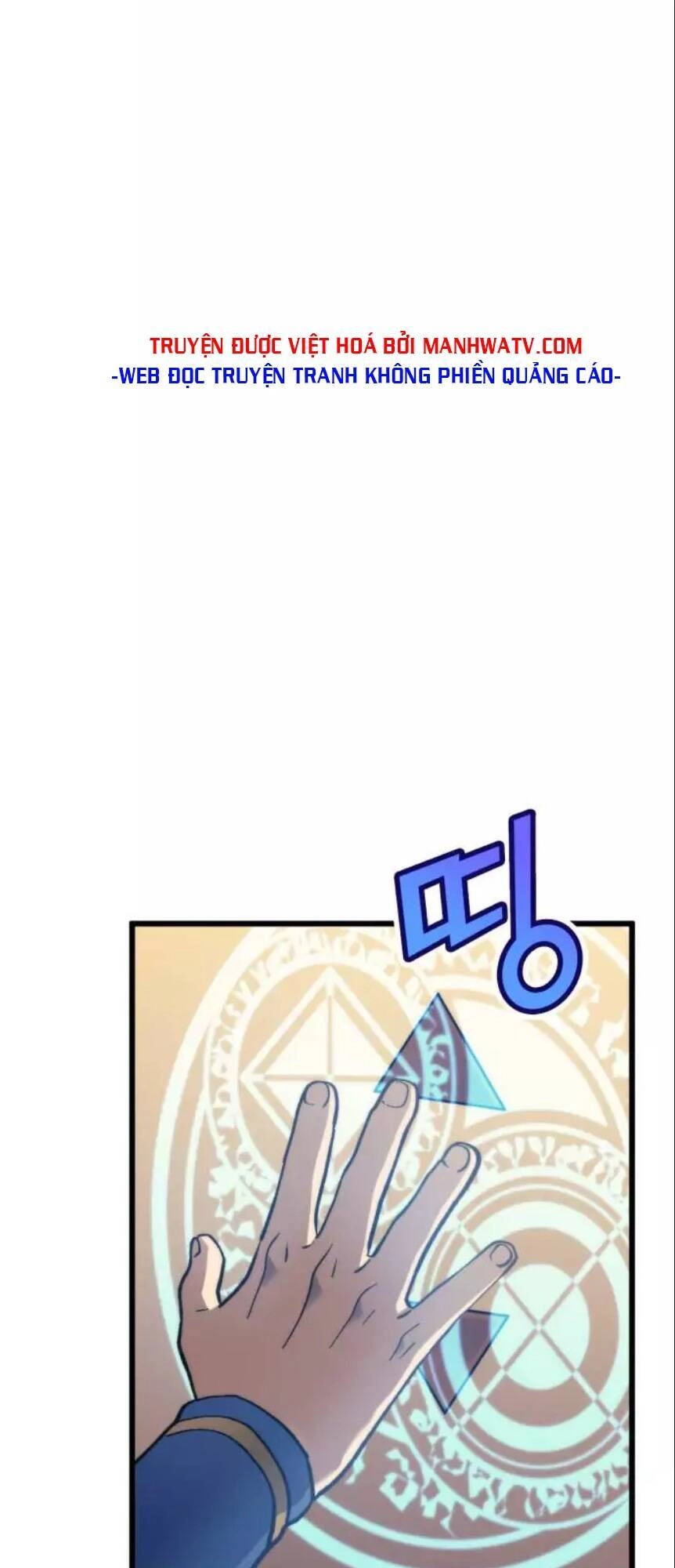 Pháp Sư Từ Thế Giới Khác Chapter 51 - 21