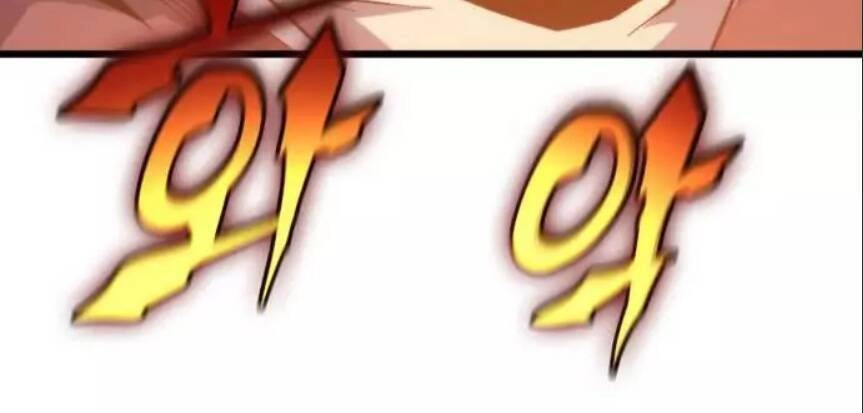 Pháp Sư Từ Thế Giới Khác Chapter 51 - 77