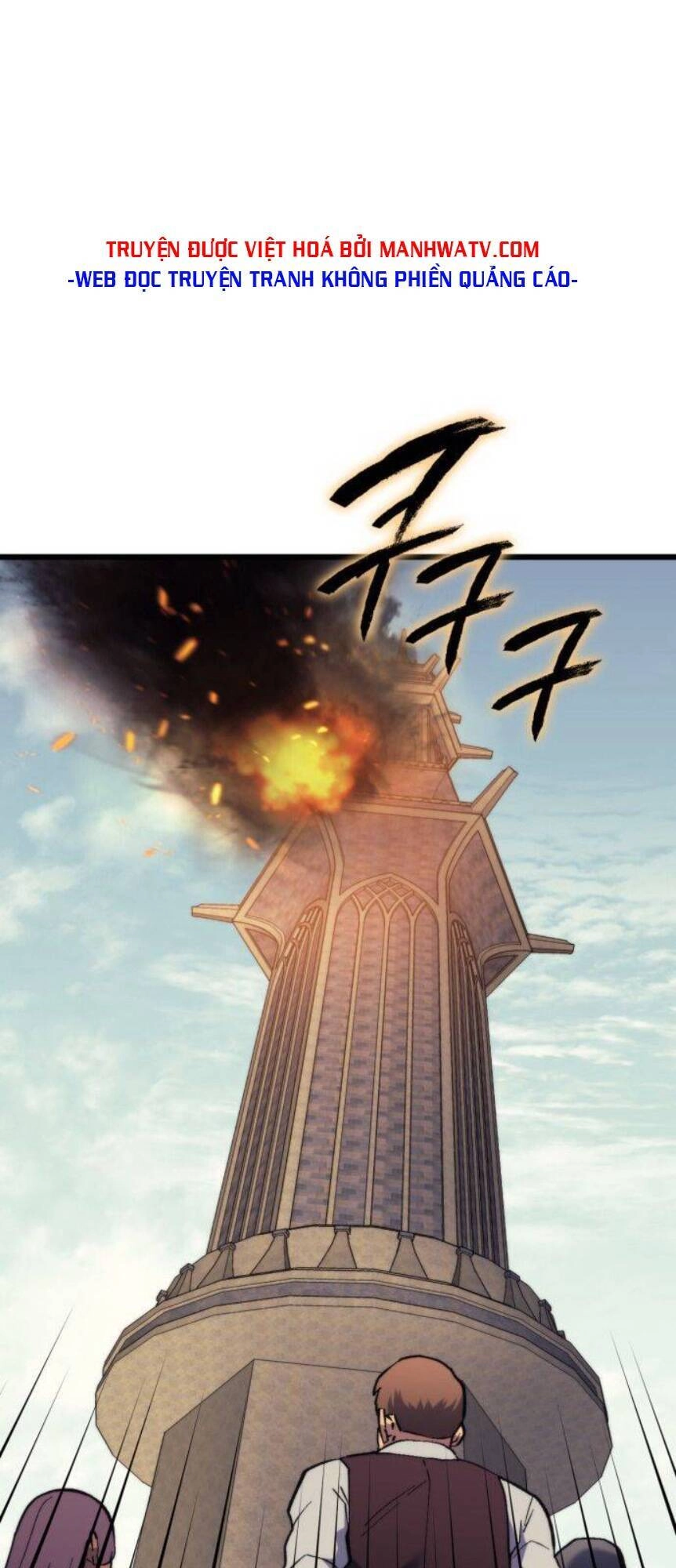 Pháp Sư Từ Thế Giới Khác Chapter 52 - 4