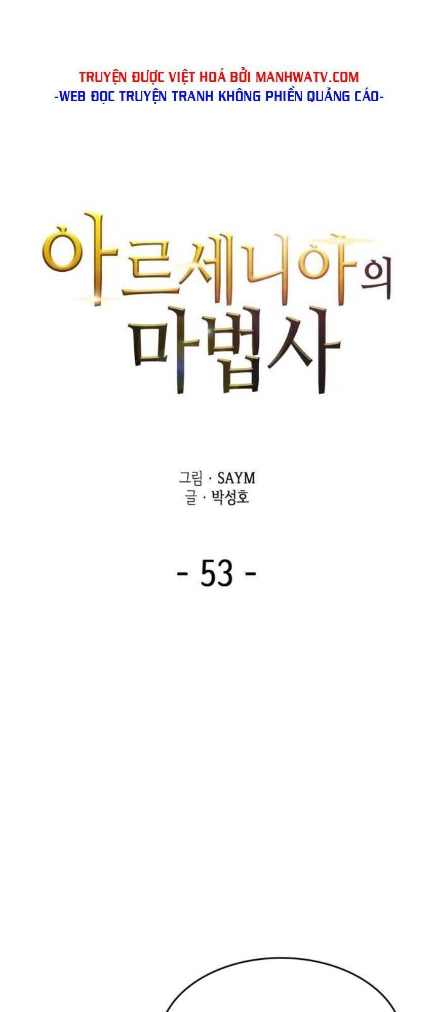 Pháp Sư Từ Thế Giới Khác Chapter 53 - 2