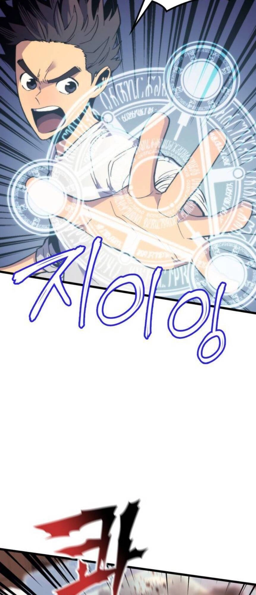 Pháp Sư Từ Thế Giới Khác Chapter 53 - 21