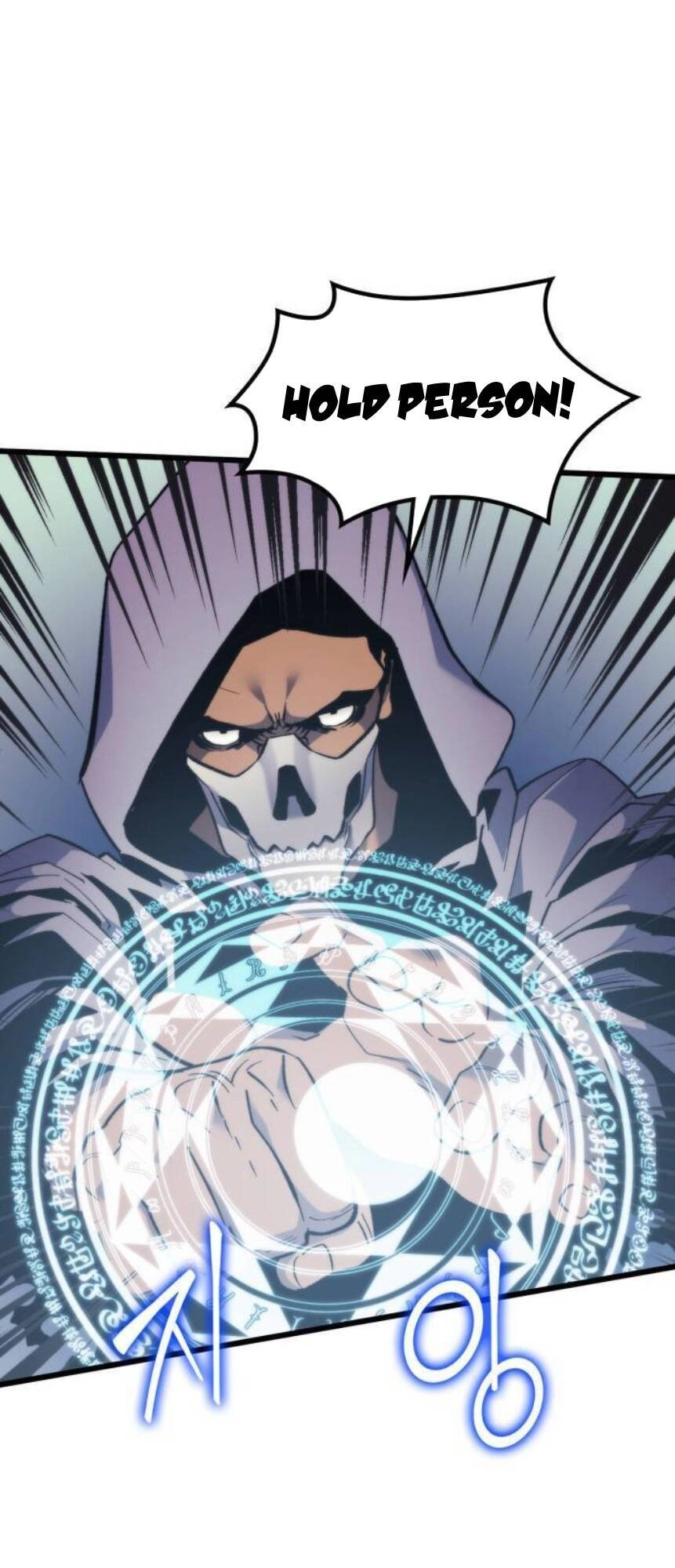 Pháp Sư Từ Thế Giới Khác Chapter 53 - 26