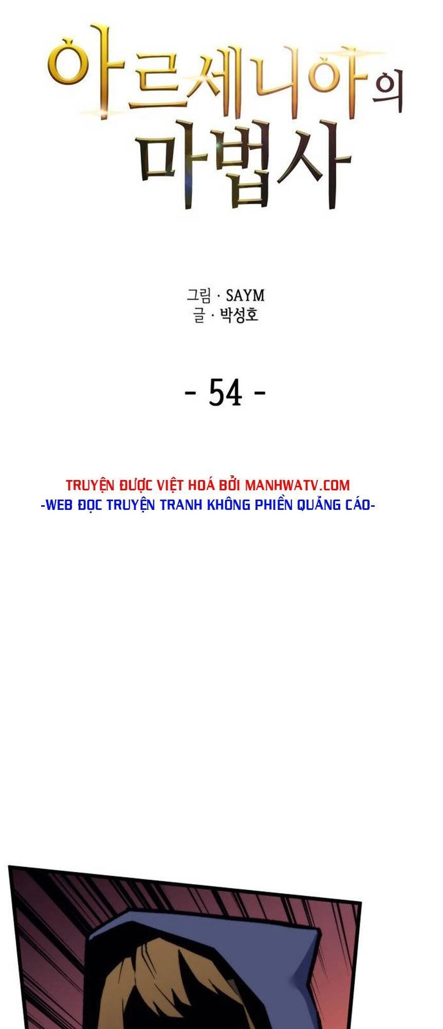 Pháp Sư Từ Thế Giới Khác Chapter 54 - 2