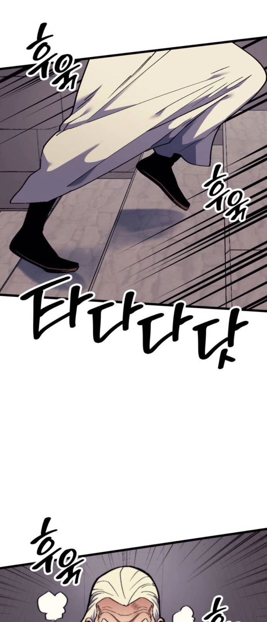 Pháp Sư Từ Thế Giới Khác Chapter 54 - 56