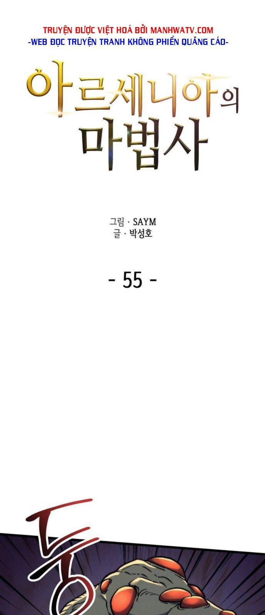 Pháp Sư Từ Thế Giới Khác Chapter 55 - 2