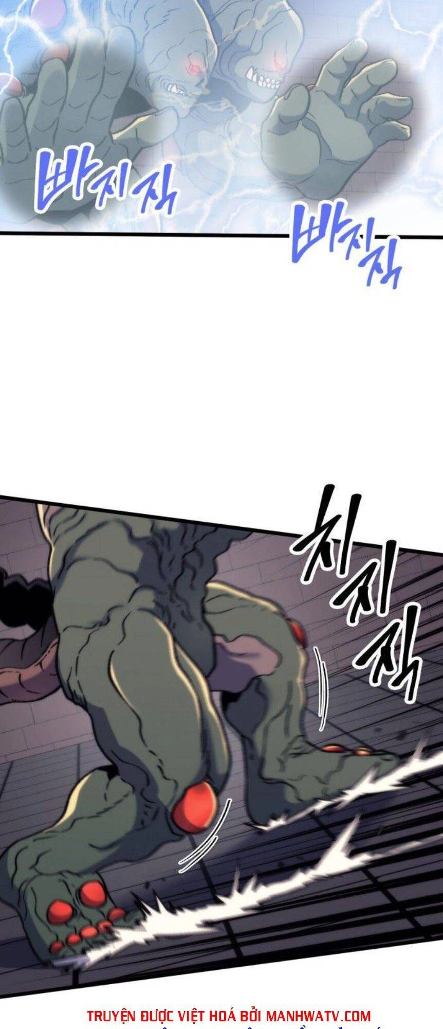 Pháp Sư Từ Thế Giới Khác Chapter 55 - 43