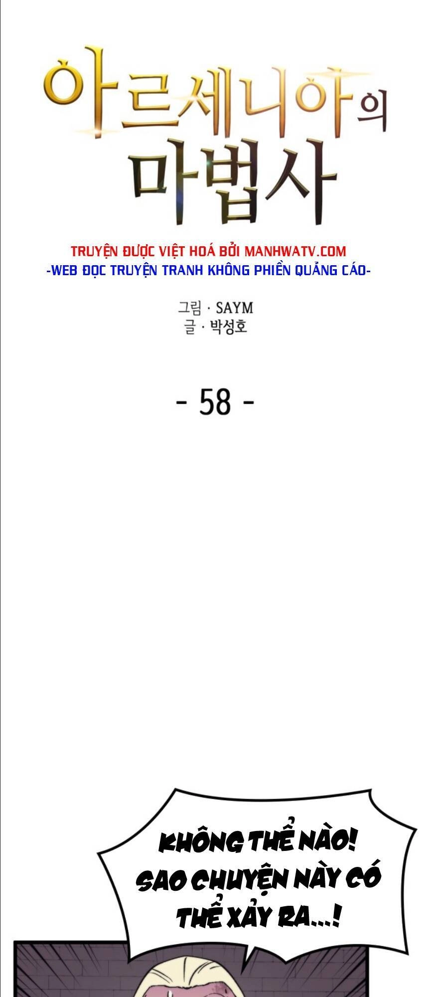 Pháp Sư Từ Thế Giới Khác Chapter 58 - 2