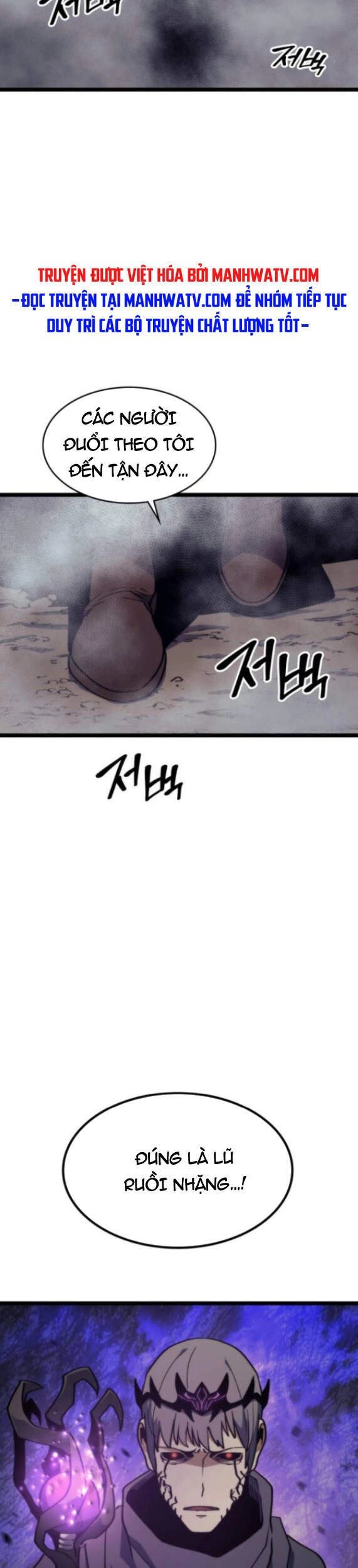 Pháp Sư Từ Thế Giới Khác Chapter 66 - 42