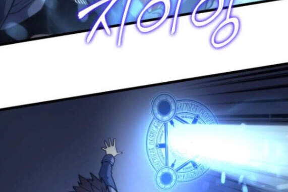 Pháp Sư Từ Thế Giới Khác Chapter 66 - 53