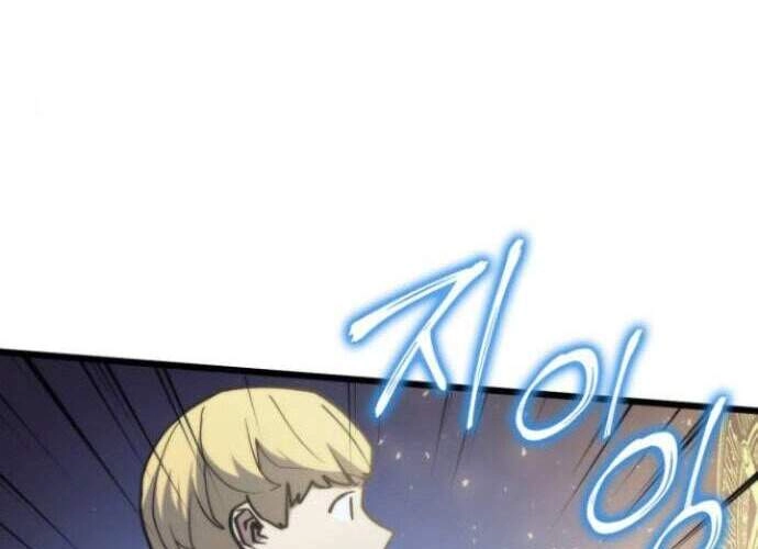 Pháp Sư Từ Thế Giới Khác Chapter 67 - 7