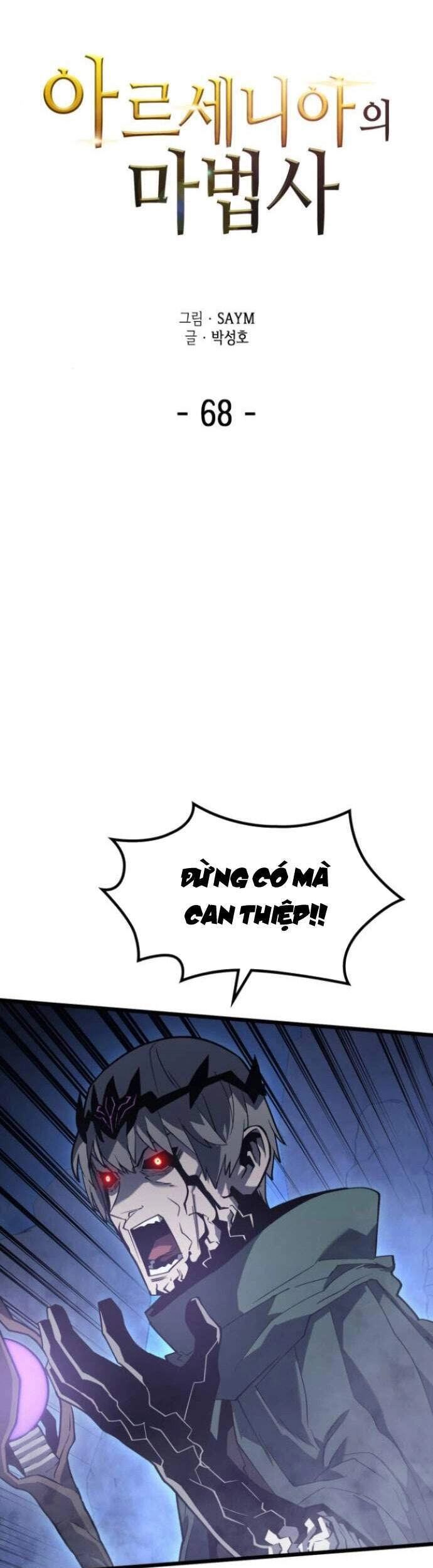 Pháp Sư Từ Thế Giới Khác Chapter 68 - 2