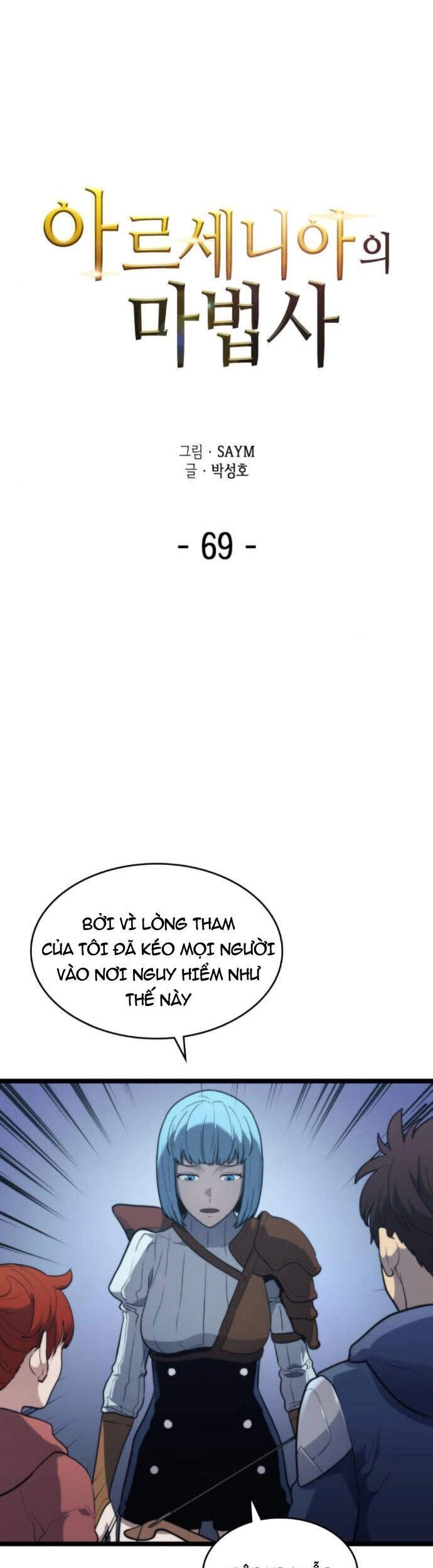 Pháp Sư Từ Thế Giới Khác Chapter 69 - 2