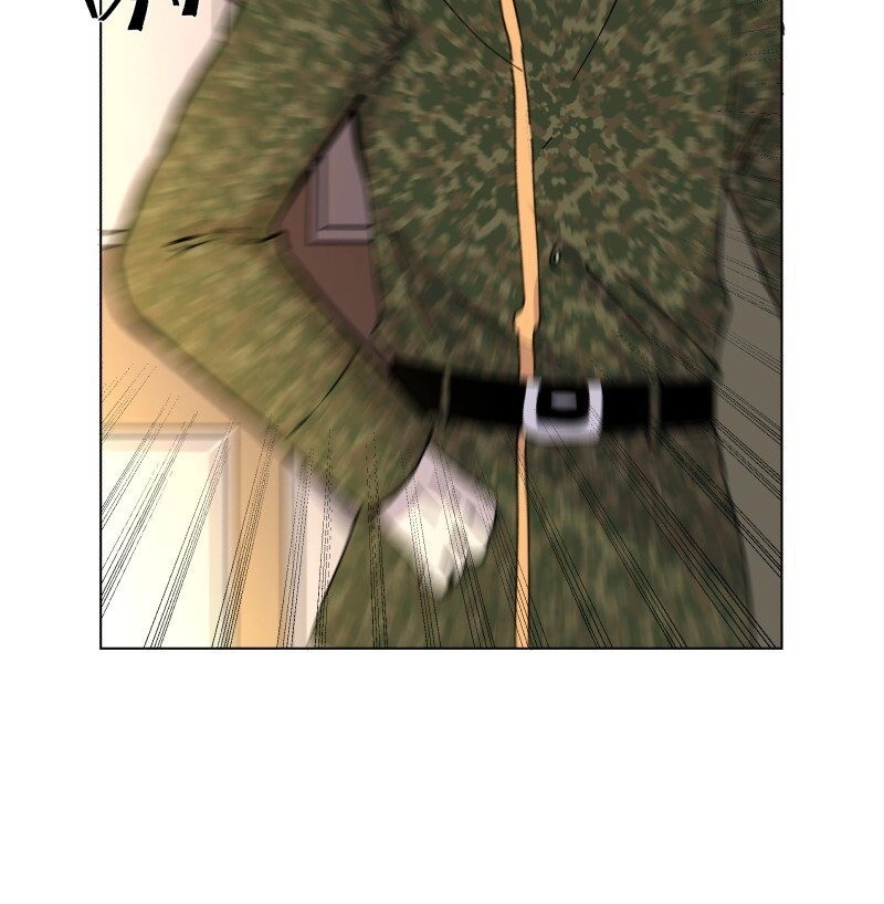 Trọng Sinh Mạc Thế Chapter 66 - 12