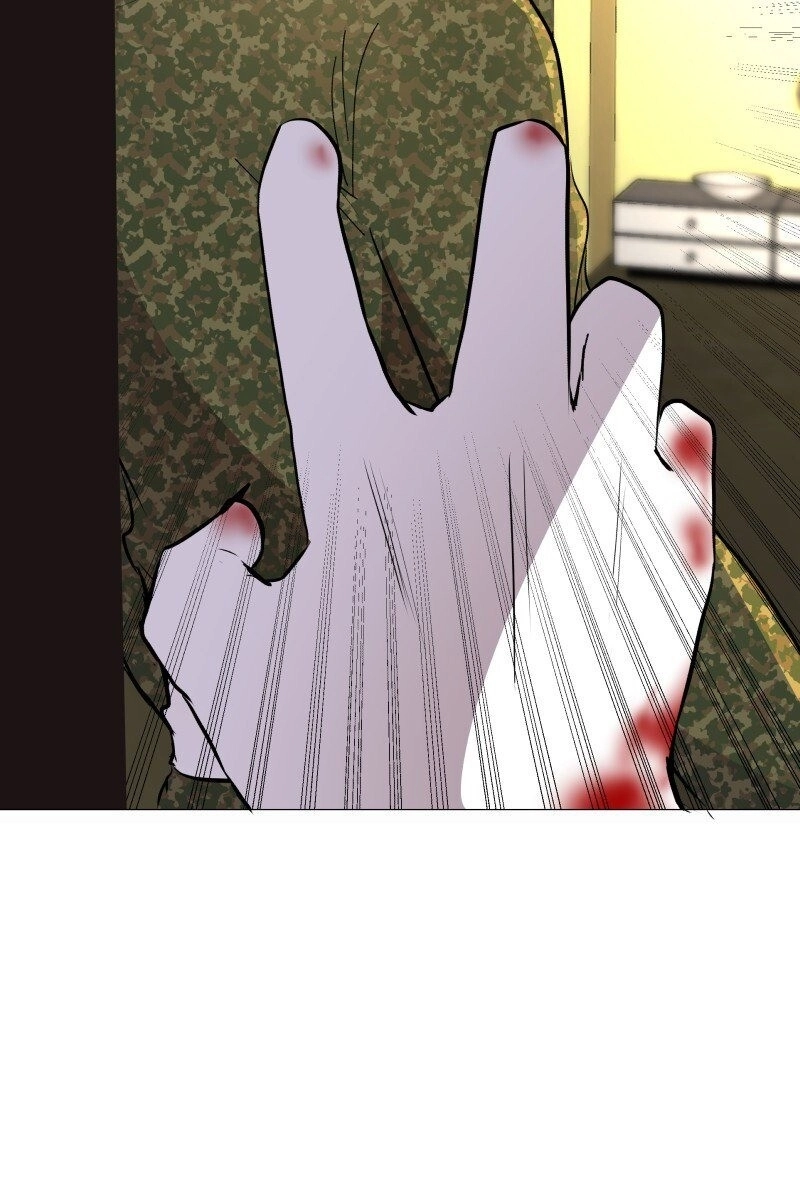 Trọng Sinh Mạc Thế Chapter 66 - 66