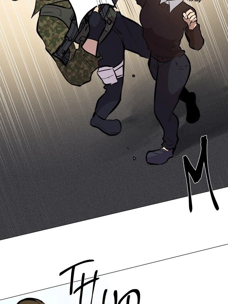 Trọng Sinh Mạc Thế Chapter 74 - 54