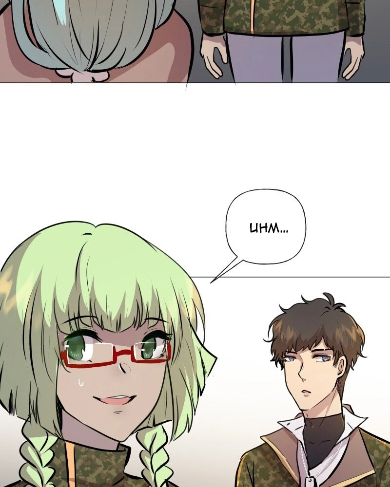 Trọng Sinh Mạc Thế Chapter 81 - 29