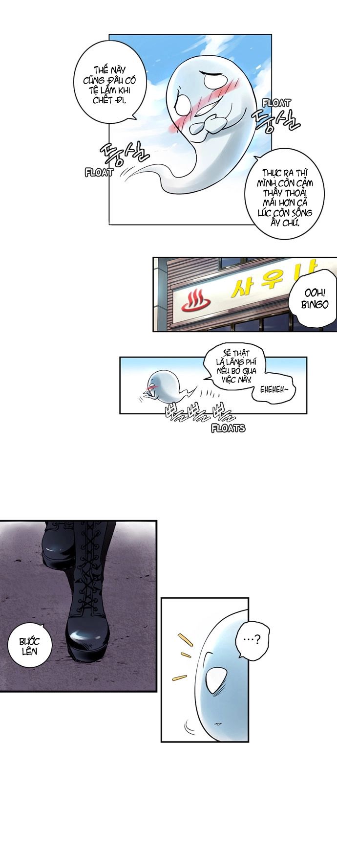 Soul Cartel Chapter 1 - 7