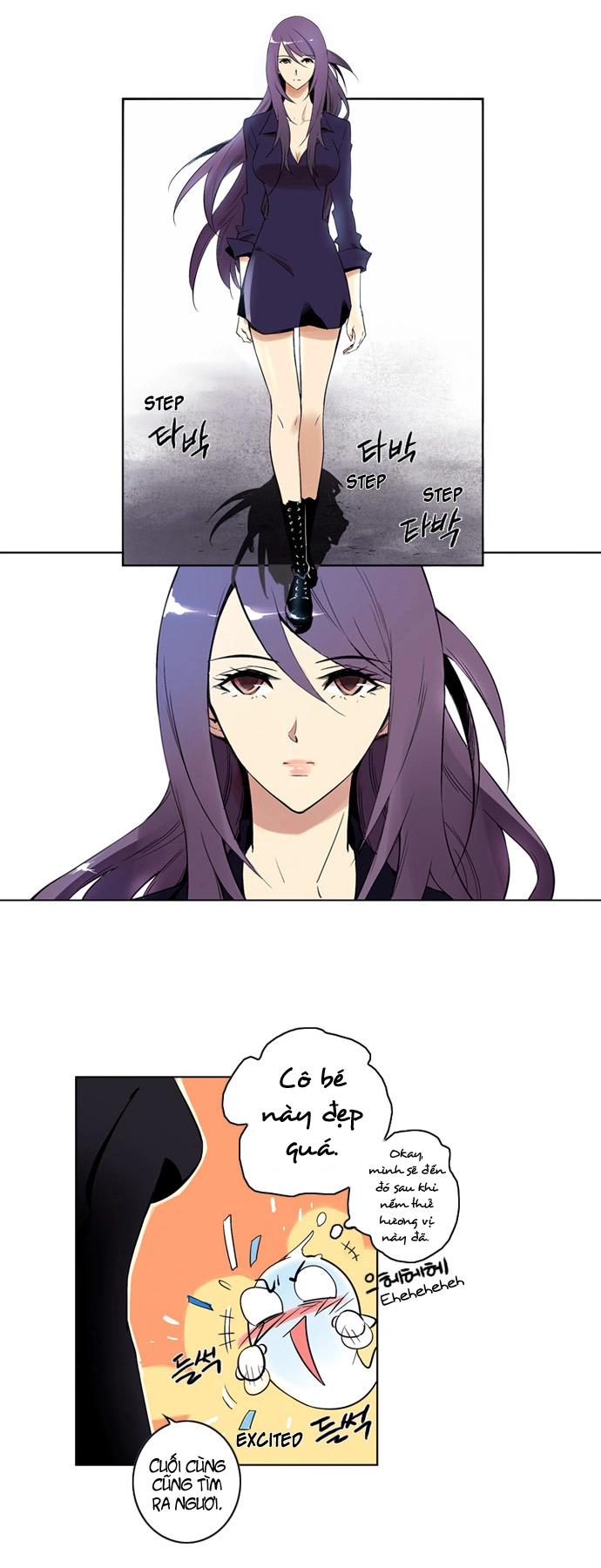 Soul Cartel Chapter 1 - 8