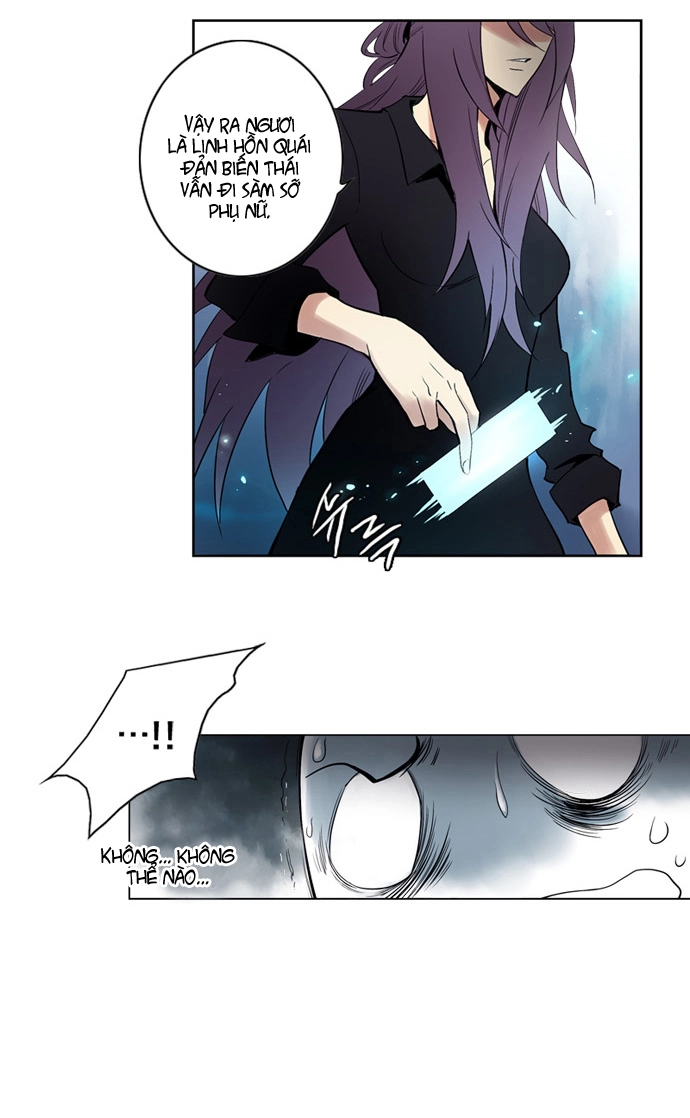 Soul Cartel Chapter 1 - 9