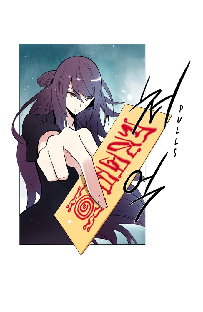 Soul Cartel Chapter 1 - 10