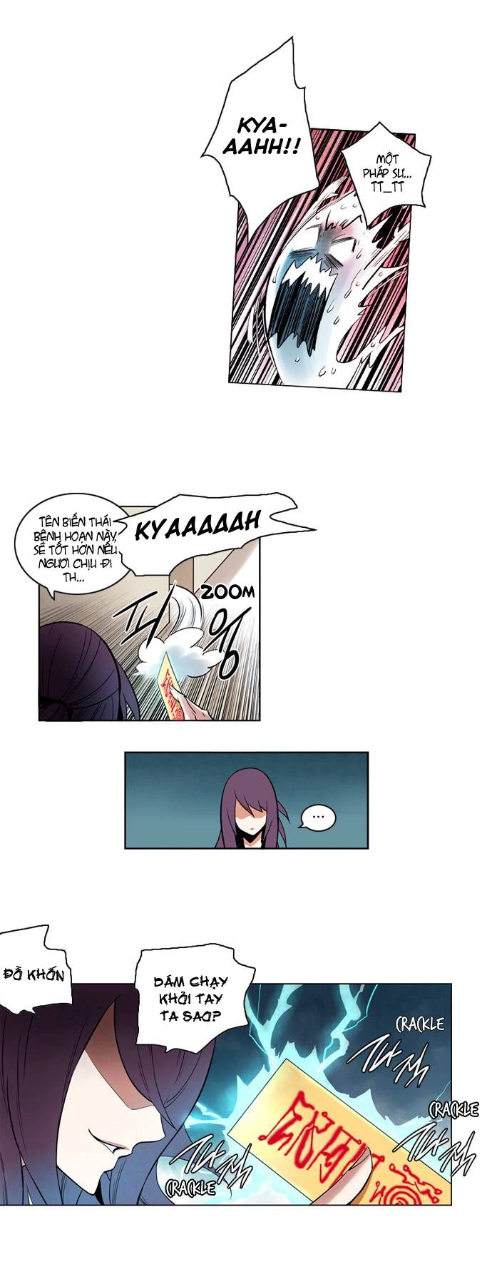 Soul Cartel Chapter 1 - 11