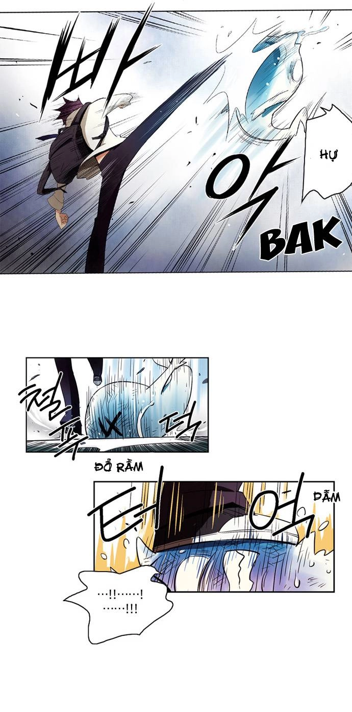 Soul Cartel Chapter 1 - 12