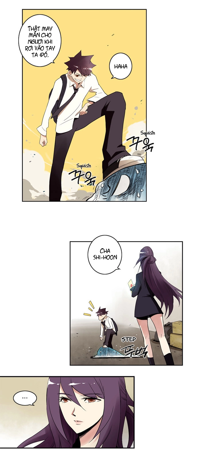 Soul Cartel Chapter 1 - 13