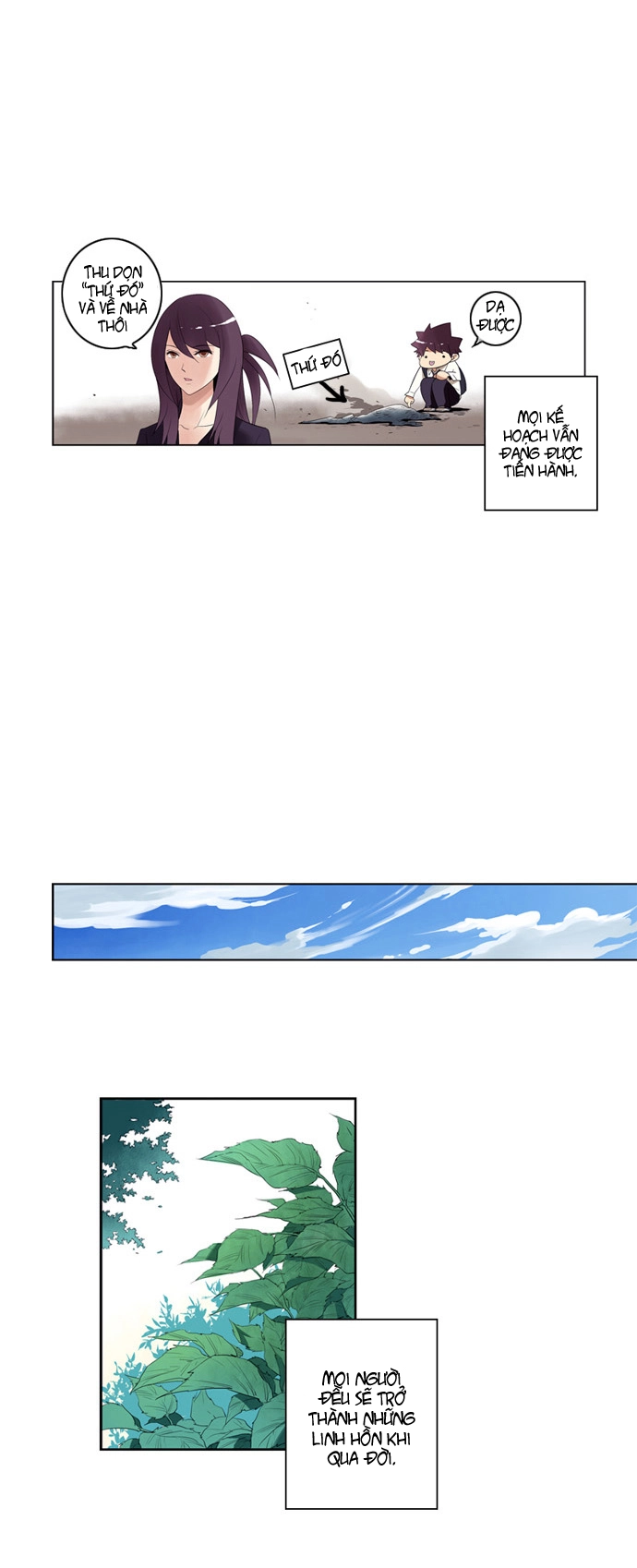 Soul Cartel Chapter 1 - 18