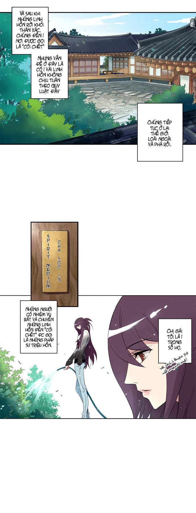 Soul Cartel Chapter 1 - 19