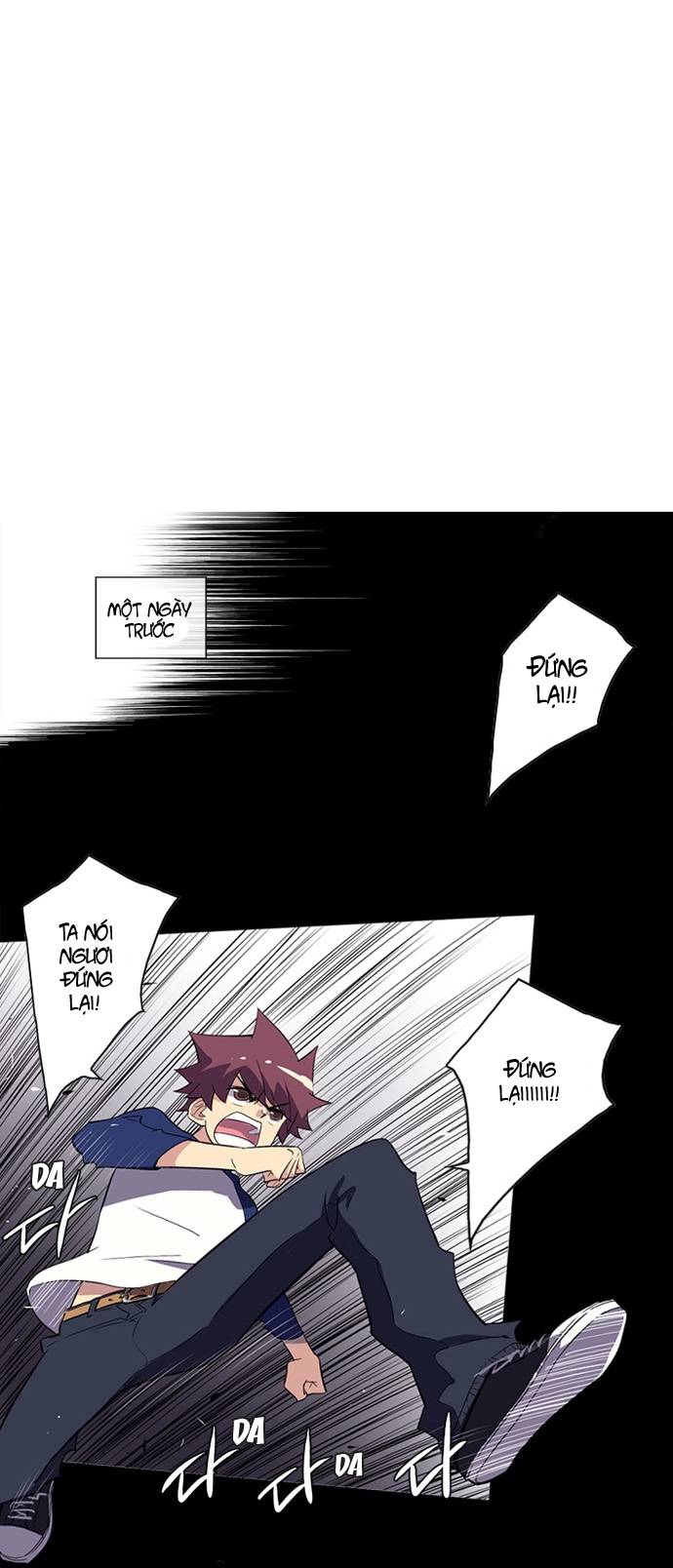 Soul Cartel Chapter 1 - 34