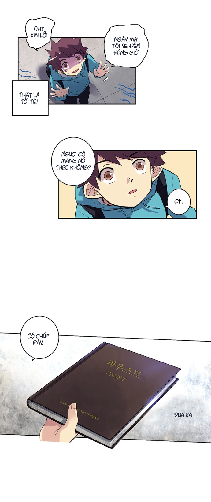 Soul Cartel Chapter 1 - 43