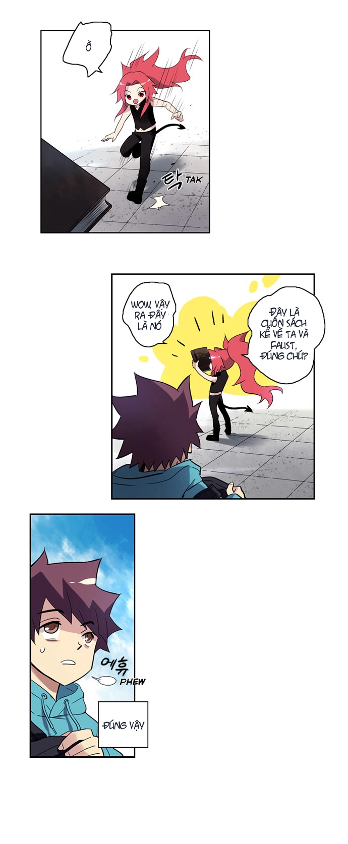 Soul Cartel Chapter 1 - 44