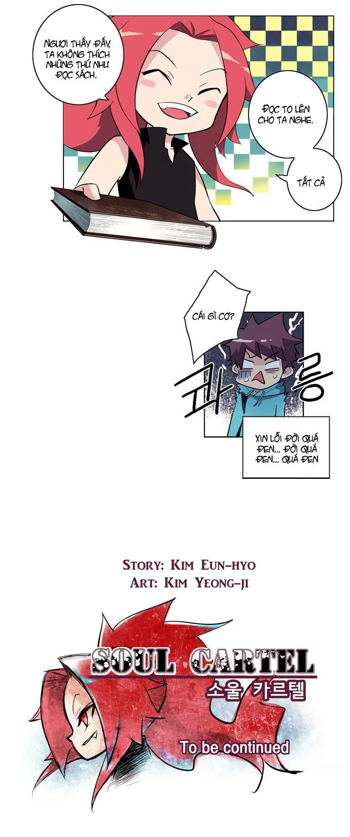 Soul Cartel Chapter 1 - 51