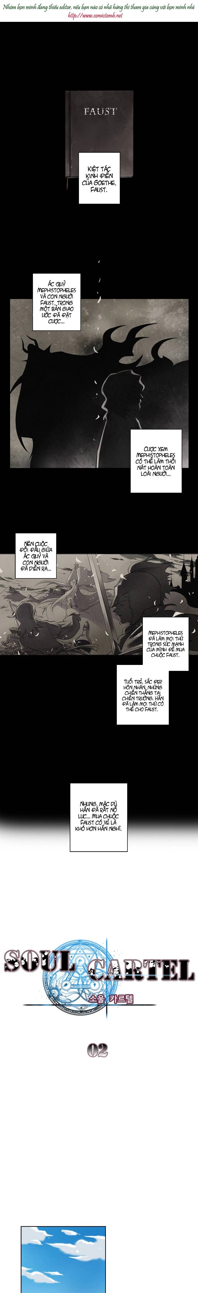 Soul Cartel Chapter 2 - 2