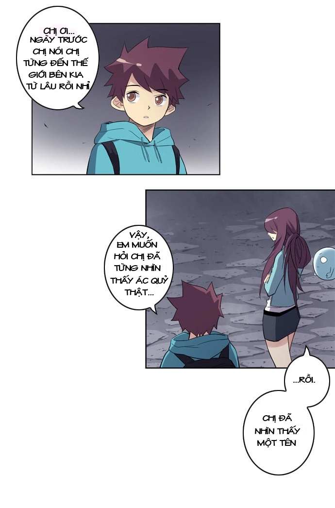 Soul Cartel Chapter 3 - 3