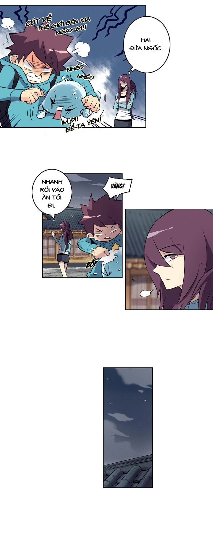 Soul Cartel Chapter 3 - 7