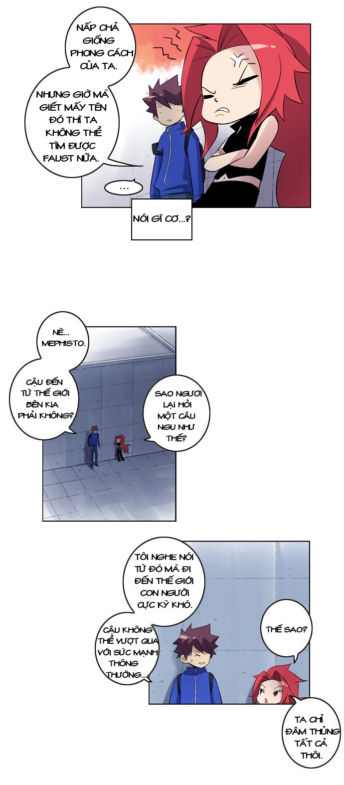 Soul Cartel Chapter 3 - 17