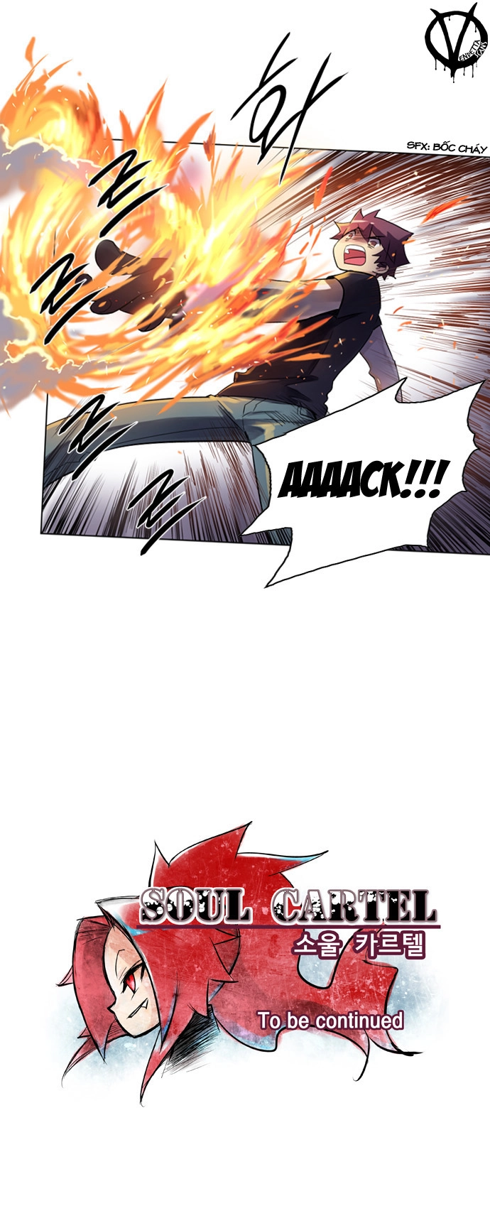 Soul Cartel Chapter 5 - 22