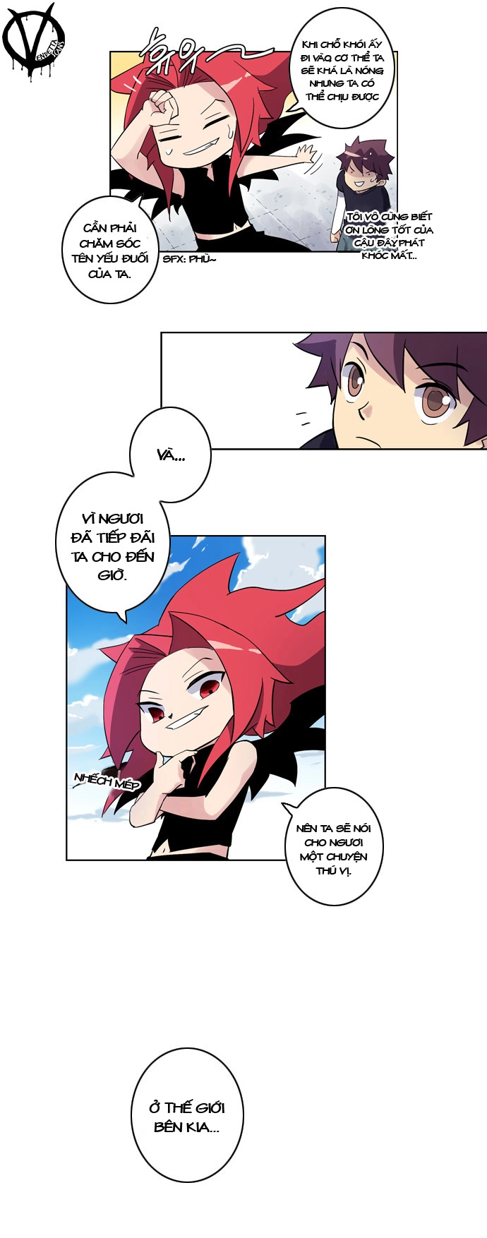 Soul Cartel Chapter 6 - 14