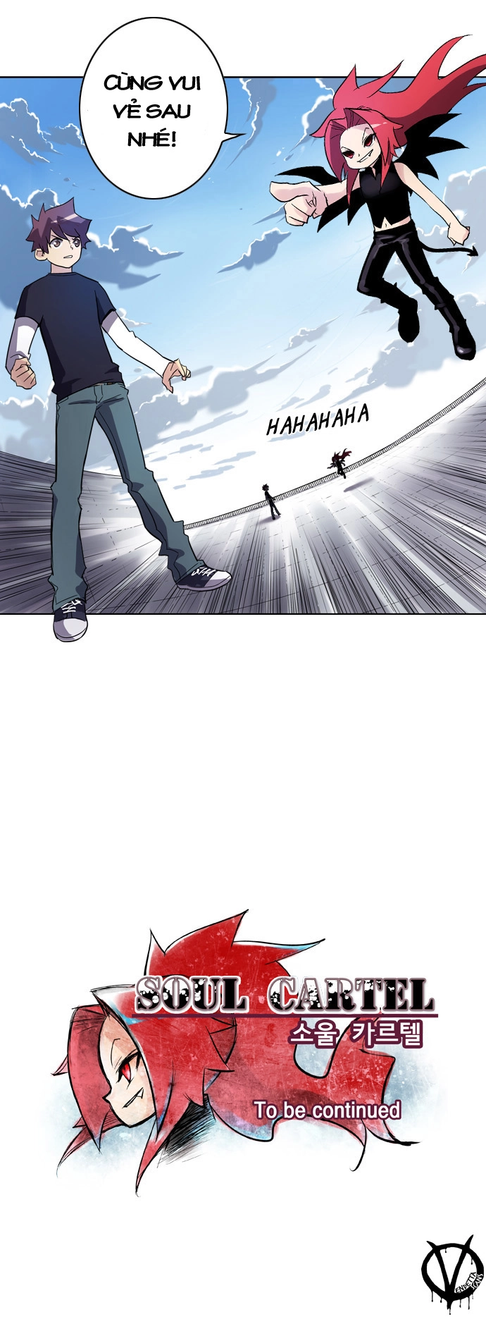 Soul Cartel Chapter 6 - 22