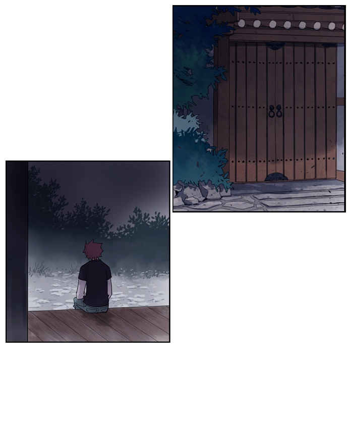 Soul Cartel Chapter 7 - 3